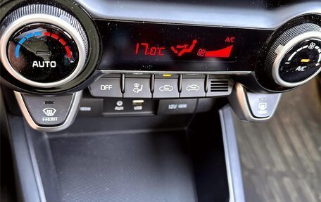 KIA Rio IV, 2020 год, 2 140 000 рублей, 16 фотография