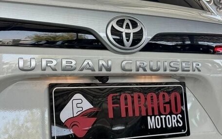 Toyota Urban Cruiser, 2026 год, 3 110 000 рублей, 7 фотография
