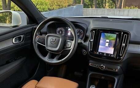 Volvo XC40 I, 2021 год, 3 200 000 рублей, 9 фотография