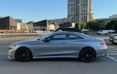 Mercedes-Benz S-Класс AMG, 2015 год, 5 850 000 рублей, 3 фотография