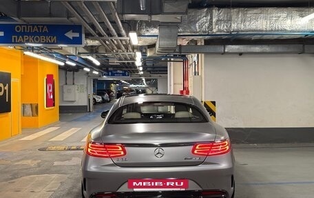 Mercedes-Benz S-Класс AMG, 2015 год, 5 850 000 рублей, 2 фотография