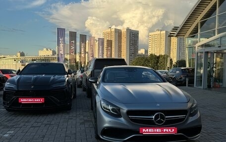 Mercedes-Benz S-Класс AMG, 2015 год, 5 850 000 рублей, 6 фотография