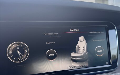 Mercedes-Benz S-Класс AMG, 2015 год, 5 850 000 рублей, 15 фотография