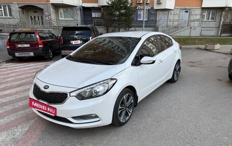KIA Cerato III, 2015 год, 1 400 000 рублей, 2 фотография