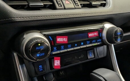 Toyota RAV4, 2019 год, 3 045 000 рублей, 27 фотография