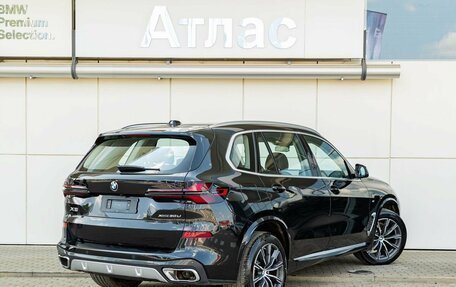 BMW X5, 2025 год, 10 290 000 рублей, 2 фотография