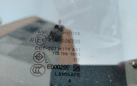 Mitsubishi Pajero Sport II рестайлинг, 2012 год, 1 550 000 рублей, 24 фотография