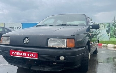 Volkswagen Passat B3, 1989 год, 150 000 рублей, 1 фотография