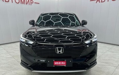 Honda Vezel, 2023 год, 2 019 000 рублей, 1 фотография