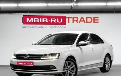Volkswagen Jetta VI, 2017 год, 1 500 000 рублей, 1 фотография