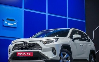 Toyota RAV4, 2020 год, 3 370 000 рублей, 1 фотография