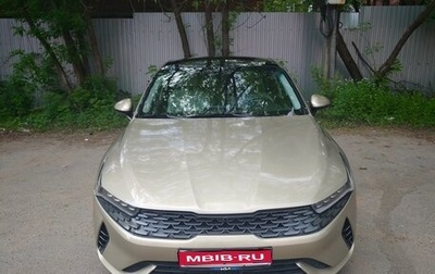 KIA K5, 2020 год, 2 600 000 рублей, 1 фотография