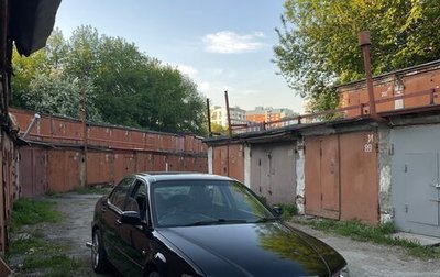 Honda Torneo, 1998 год, 555 555 рублей, 1 фотография