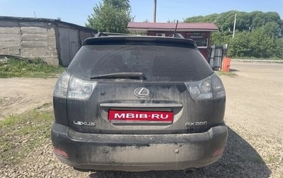 Lexus RX II рестайлинг, 2007 год, 680 000 рублей, 1 фотография