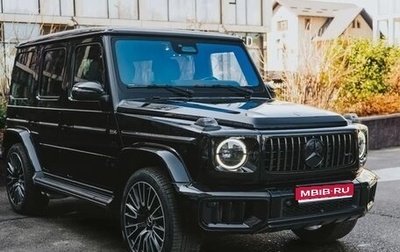 Mercedes-Benz G-Класс AMG, 2025 год, 24 690 032 рублей, 1 фотография