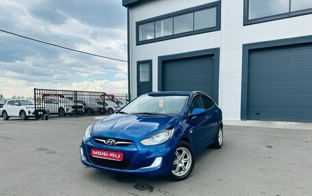 Hyundai Solaris II рестайлинг, 2011 год, 809 000 рублей, 1 фотография