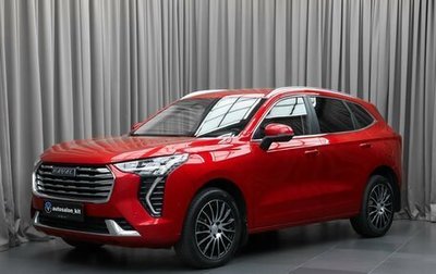 Haval Jolion, 2023 год, 2 180 000 рублей, 1 фотография