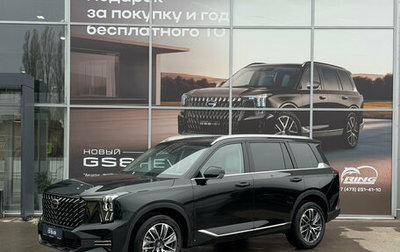 GAC GS8, 2025 год, 4 399 000 рублей, 1 фотография
