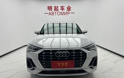 Audi Q3, 2021 год, 2 478 000 рублей, 1 фотография