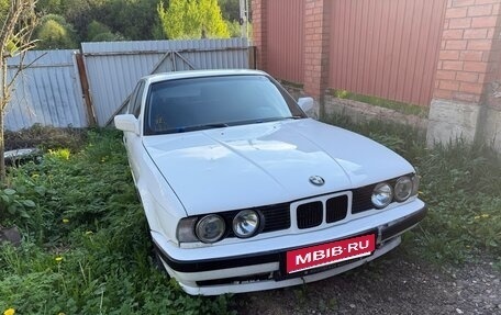 BMW 5 серия, 1988 год, 200 000 рублей, 1 фотография