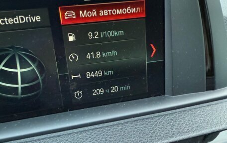 BMW 3 серия, 2018 год, 2 700 000 рублей, 16 фотография