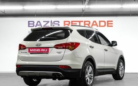 Hyundai Santa Fe III рестайлинг, 2013 год, 2 200 000 рублей, 5 фотография