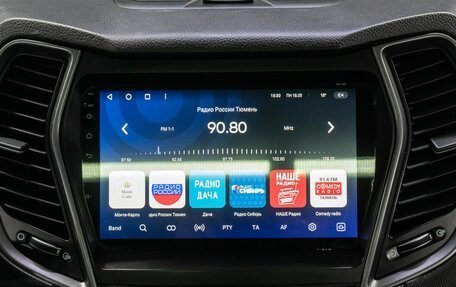 Hyundai Santa Fe III рестайлинг, 2013 год, 2 200 000 рублей, 19 фотография