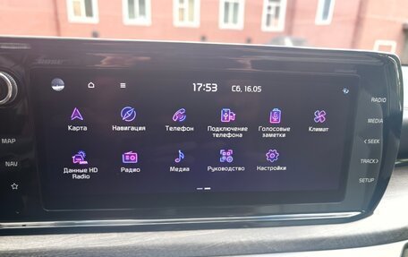 KIA K5, 2020 год, 2 600 000 рублей, 14 фотография