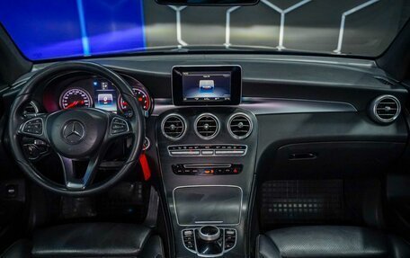 Mercedes-Benz GLC, 2018 год, 2 950 000 рублей, 12 фотография