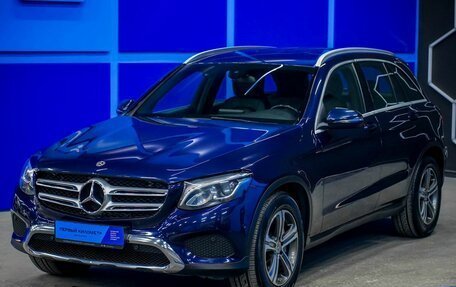 Mercedes-Benz GLC, 2018 год, 2 950 000 рублей, 2 фотография