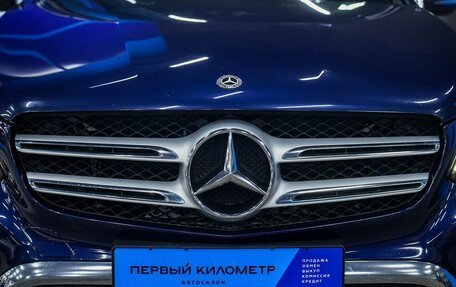 Mercedes-Benz GLC, 2018 год, 2 950 000 рублей, 18 фотография