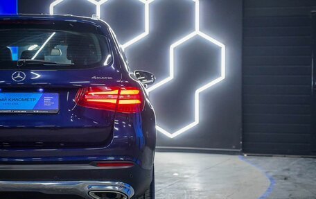 Mercedes-Benz GLC, 2018 год, 2 950 000 рублей, 23 фотография