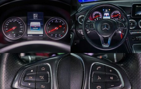 Mercedes-Benz GLC, 2018 год, 2 950 000 рублей, 24 фотография