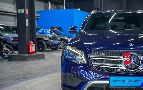 Mercedes-Benz GLC, 2018 год, 2 950 000 рублей, 31 фотография