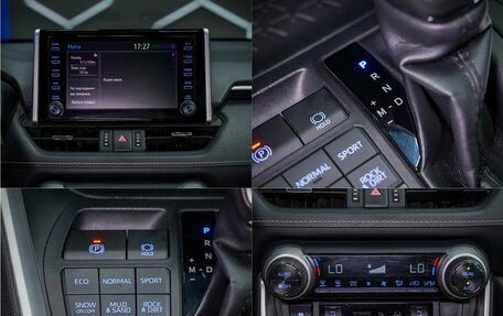 Toyota RAV4, 2020 год, 3 370 000 рублей, 27 фотография