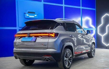 Changan CS35 Plus, 2024 год, 1 790 000 рублей, 24 фотография