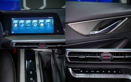 Changan CS35 Plus, 2024 год, 1 790 000 рублей, 27 фотография