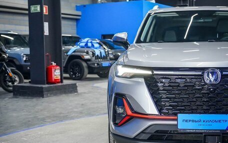 Changan CS35 Plus, 2024 год, 1 790 000 рублей, 33 фотография