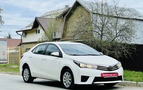 Toyota Corolla, 2014 год, 1 149 000 рублей, 21 фотография