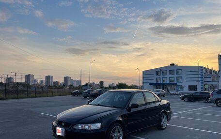 Honda Torneo, 1998 год, 555 555 рублей, 7 фотография