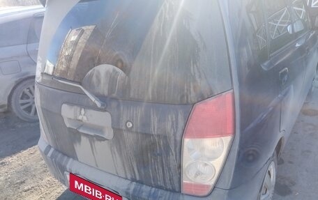 Mitsubishi Dingo, 2001 год, 295 000 рублей, 3 фотография