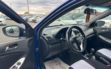 Hyundai Solaris II рестайлинг, 2011 год, 809 000 рублей, 10 фотография