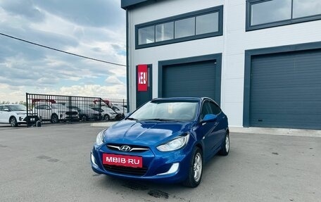 Hyundai Solaris II рестайлинг, 2011 год, 809 000 рублей, 2 фотография
