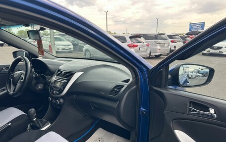 Hyundai Solaris II рестайлинг, 2011 год, 809 000 рублей, 12 фотография