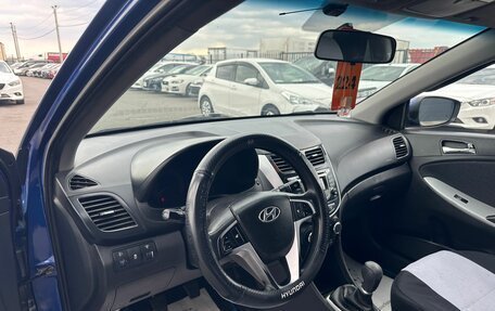 Hyundai Solaris II рестайлинг, 2011 год, 809 000 рублей, 11 фотография