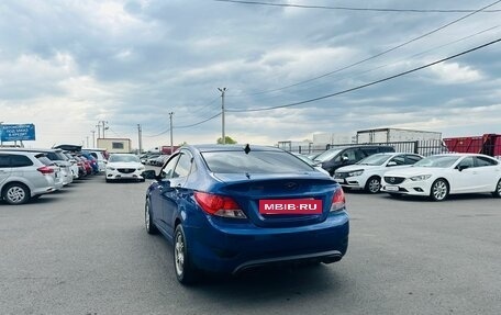 Hyundai Solaris II рестайлинг, 2011 год, 809 000 рублей, 4 фотография