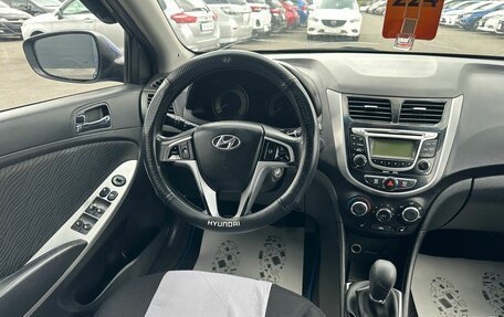 Hyundai Solaris II рестайлинг, 2011 год, 809 000 рублей, 14 фотография