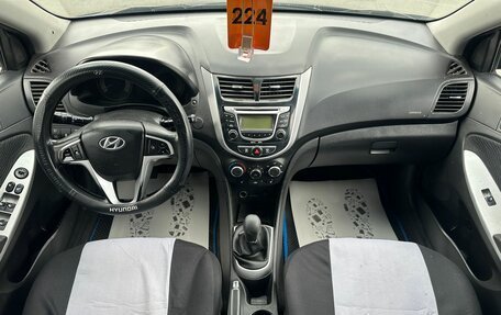 Hyundai Solaris II рестайлинг, 2011 год, 809 000 рублей, 16 фотография