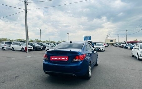 Hyundai Solaris II рестайлинг, 2011 год, 809 000 рублей, 6 фотография