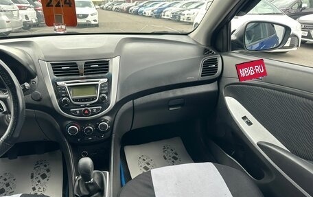 Hyundai Solaris II рестайлинг, 2011 год, 809 000 рублей, 15 фотография